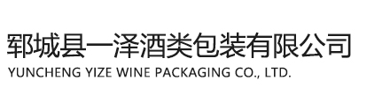 扒渣機廠家